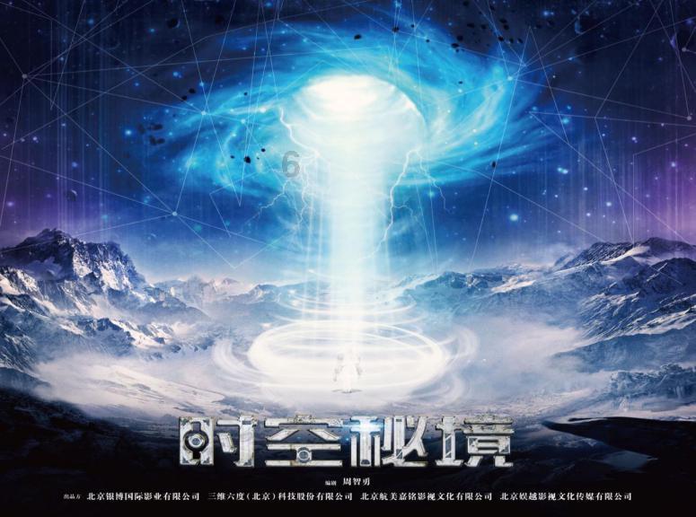 海口琼山警方破获3起商铺盗窃案