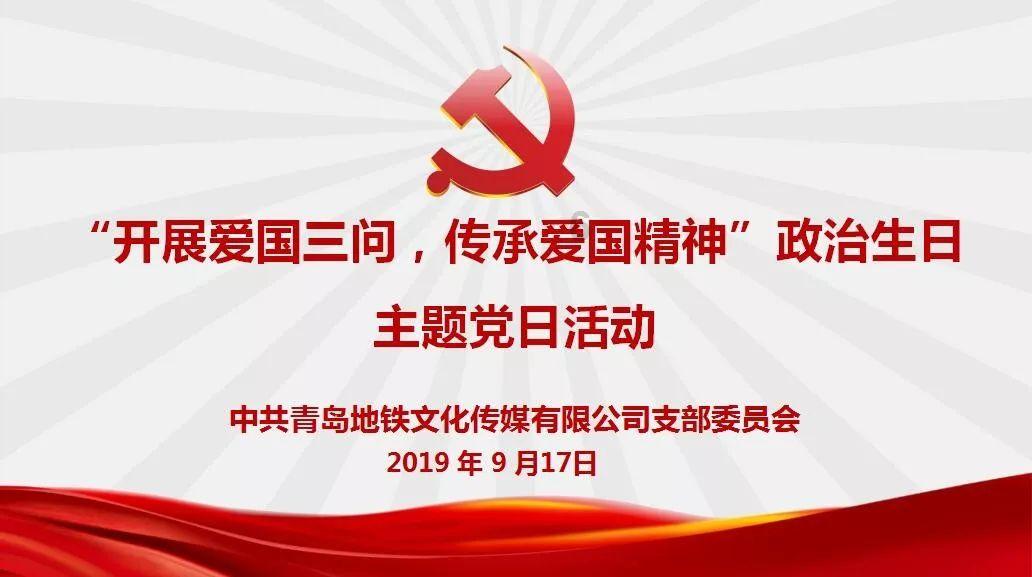 猎豹黑金刚倒车雷达探头有灯吗？游戏画面