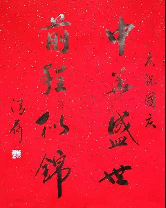 解答疑惑,尽在棋盘井人口2022总人数口蜗牛问答平台