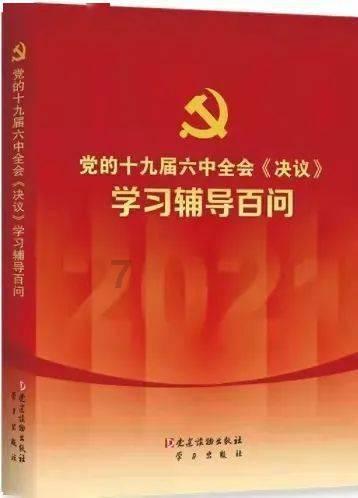 绘画对话科技,南通美术馆展“幸福的表情”
