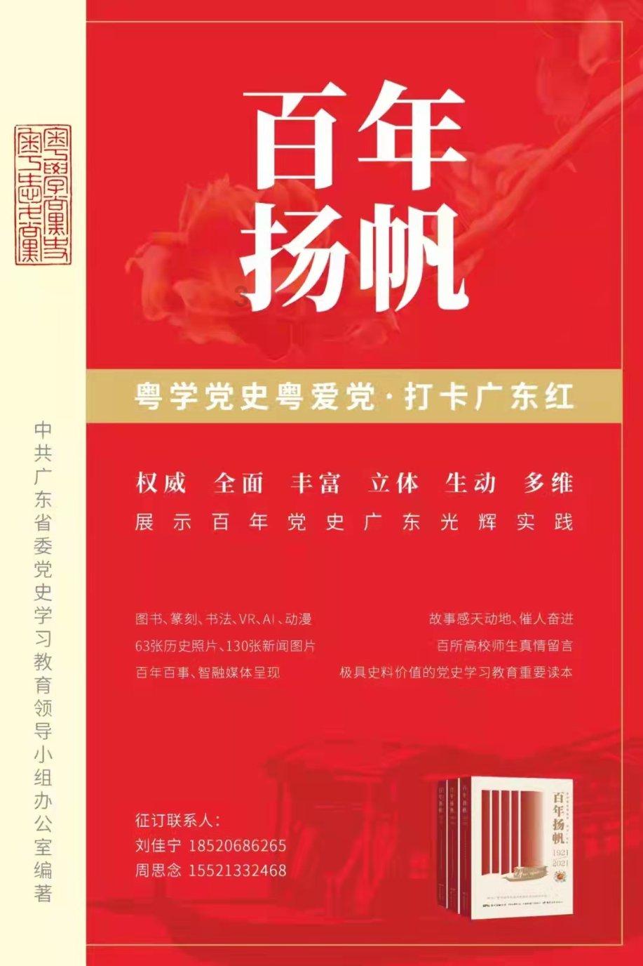 逗小猴开心系列177