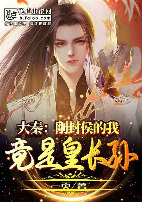孤岛逃亡2